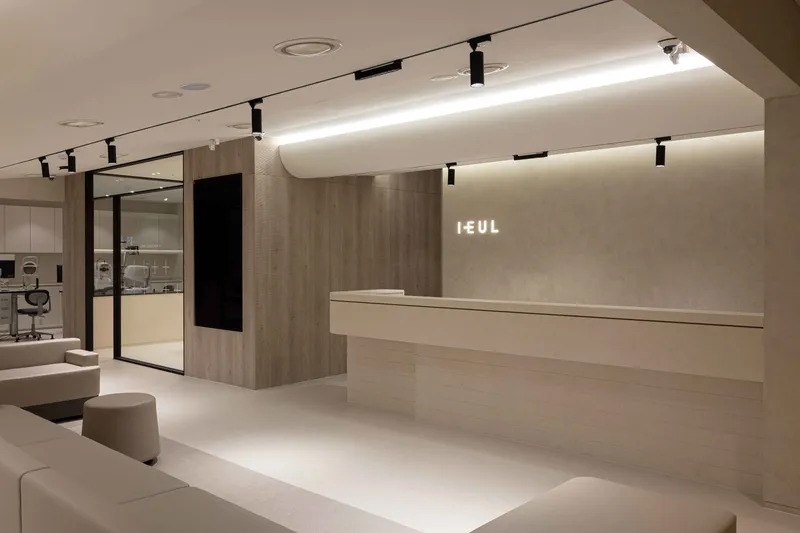 Il-eul-an Eye Clinic