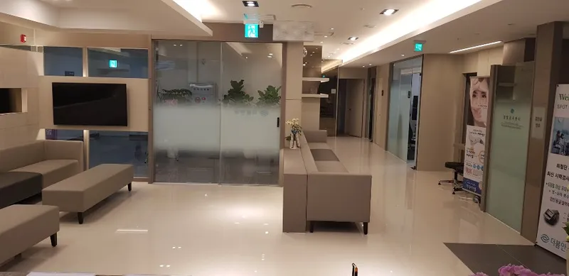 The Dream Ophthalmology Clinic