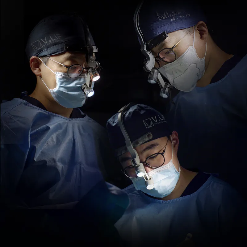 Billief Plastic Surgery Clinic