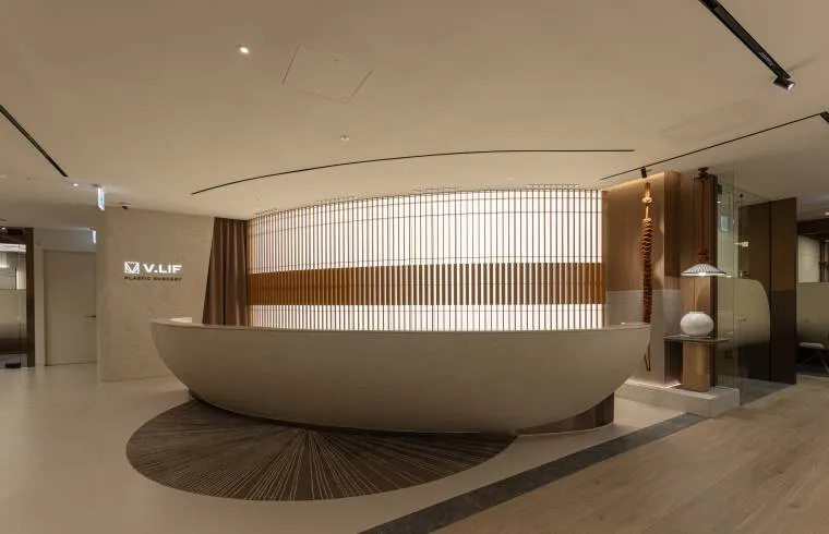 Billief Plastic Surgery Clinic