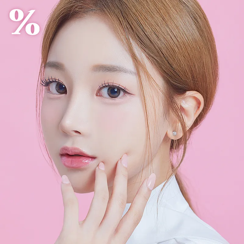 Ilpercent Plastic Surgery Clinic