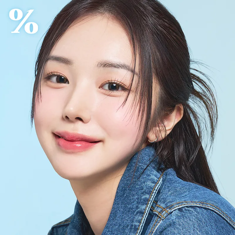 Ilpercent Plastic Surgery Clinic