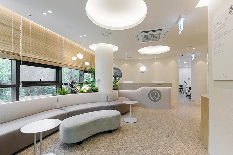 Yonsei Jeongwon Dental Clinic