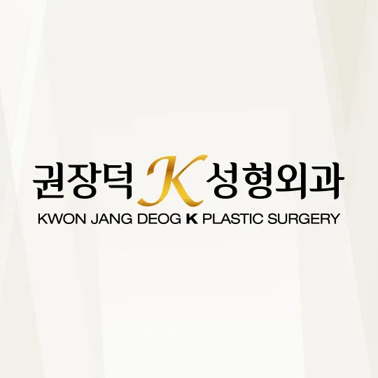 Kwang-Jang-Duk K Plastic Surgery Clinic