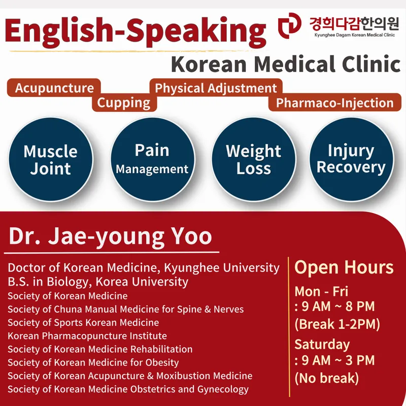 Kyunghee Da Gam Korean Medicine Clinic