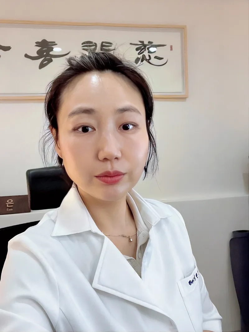 Yeongeun Korean Medicine Clinic
