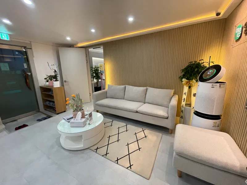 Yeongeun Korean Medicine Clinic