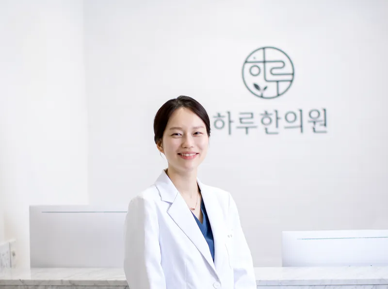 Hari One Clinic