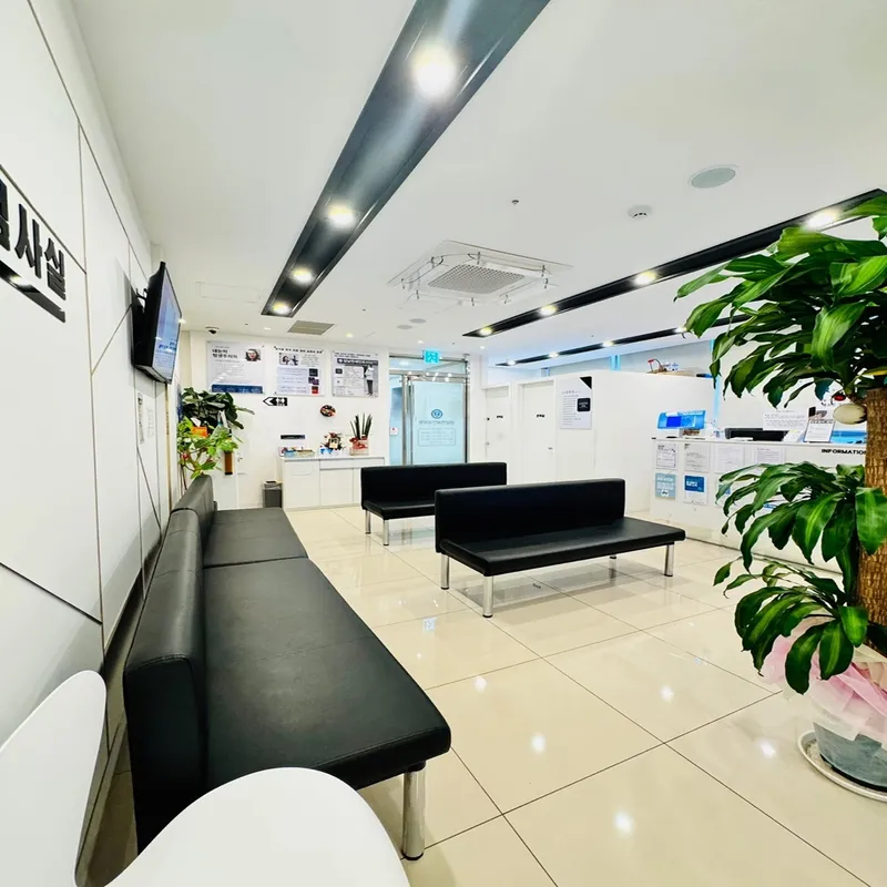 Gangnam Yonsei Eye Clinic