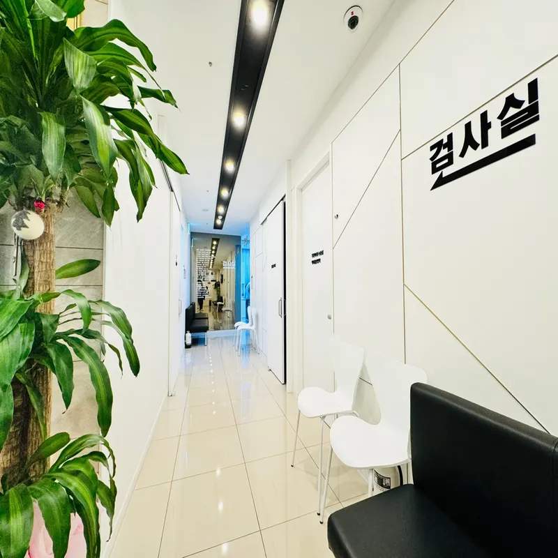 Gangnam Yonsei Eye Clinic
