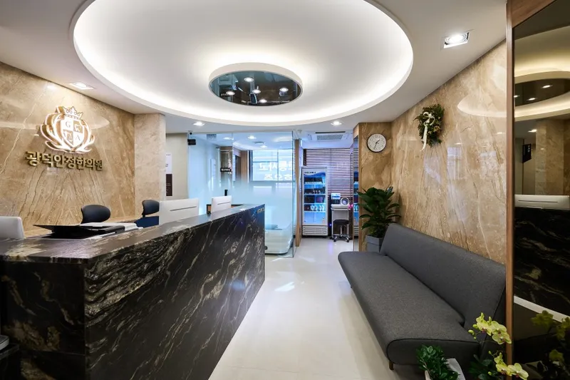Gwangdeok Stable Korean Medicine Clinic Sangbong Mangwoo