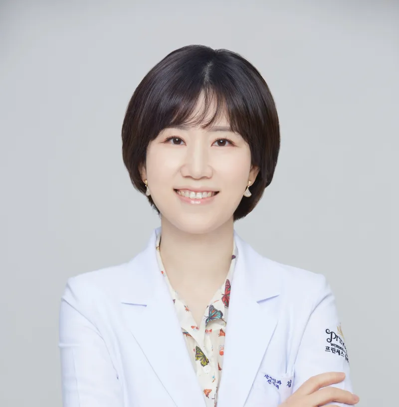 Princess Obstetrics and Gynecology Clinic
