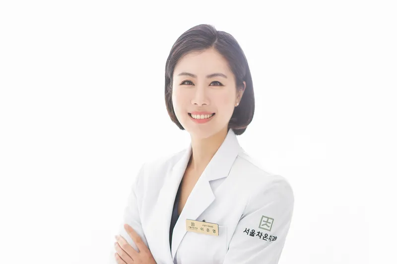 서울차온치과의원