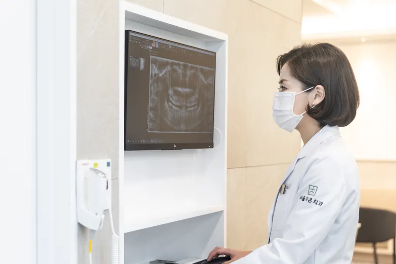 서울차온치과의원