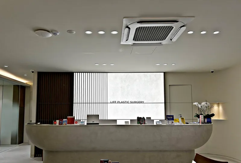 Rip Plastic Surgery Clinic