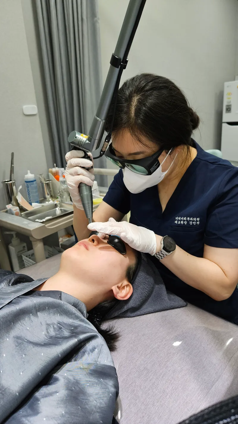 The River Dermatology Clinic