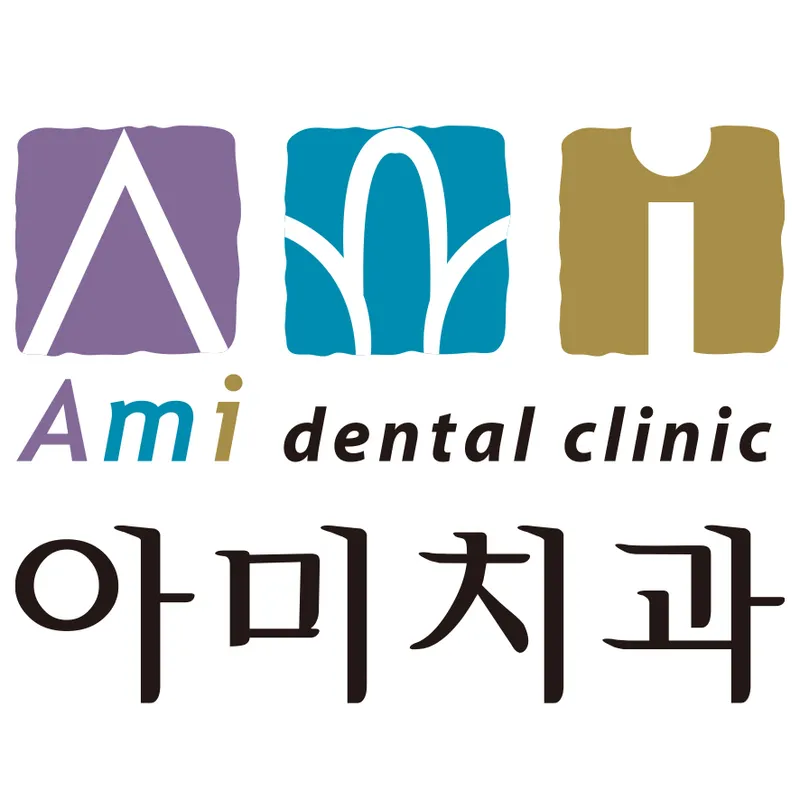 Amichi Dental Clinic