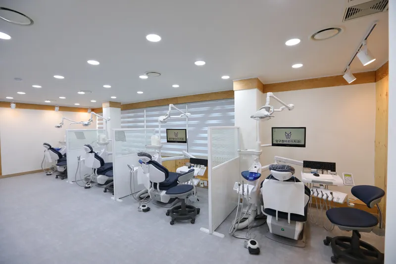 Apgujeong Baro Michi'gwa Clinic