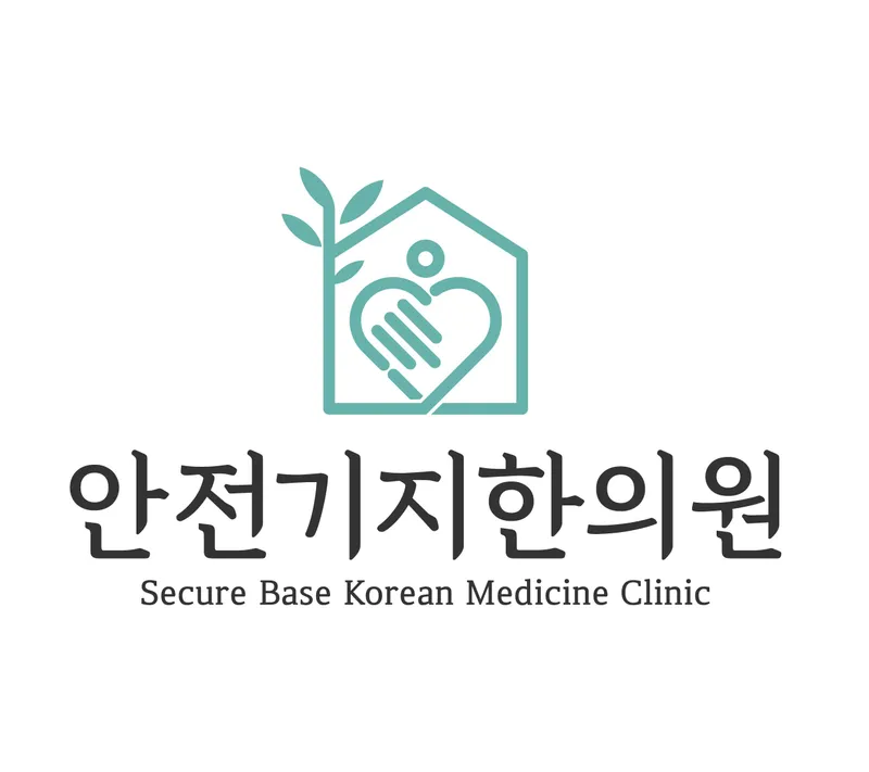 Anjeonggiji Korean Medicine Clinic