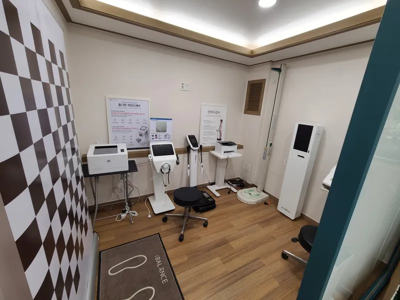 Anjeonggiji Korean Medicine Clinic