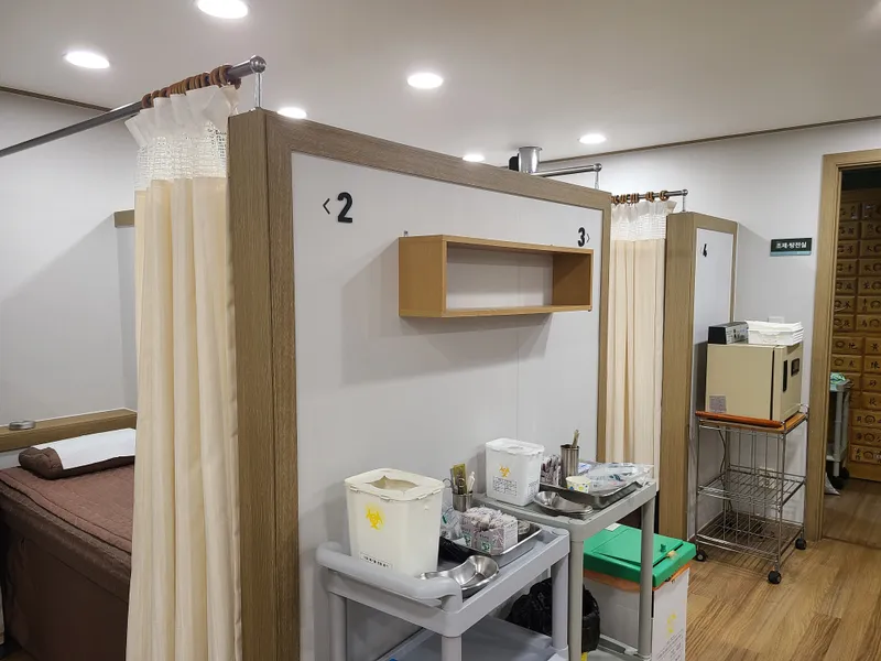 Anjeonggiji Korean Medicine Clinic