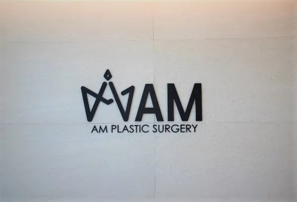 AM Plastic Surgery Clinic