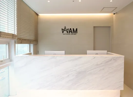 AM Plastic Surgery Clinic