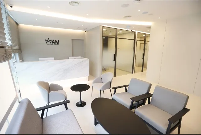 AM Plastic Surgery Clinic