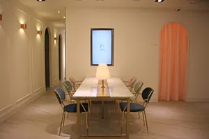 Caramel Plastic Surgery Clinic