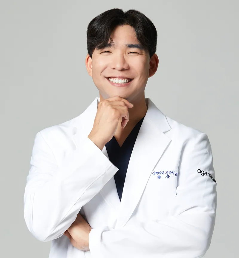 오가나셀피부과의원 마곡점