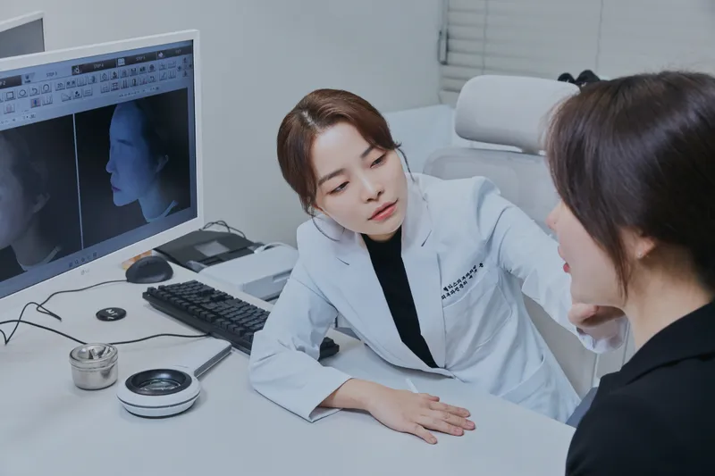 Wellas Dermatology Clinic