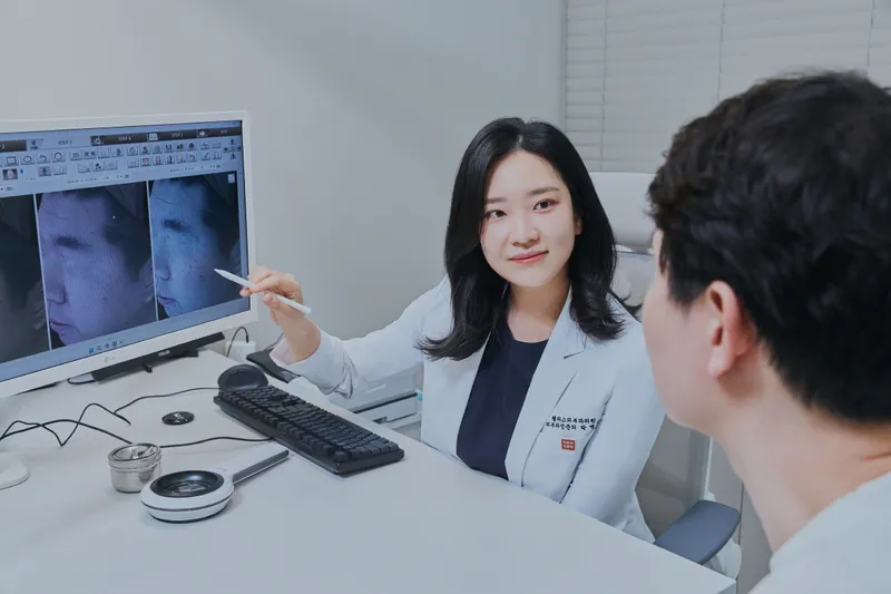 Wellas Dermatology Clinic