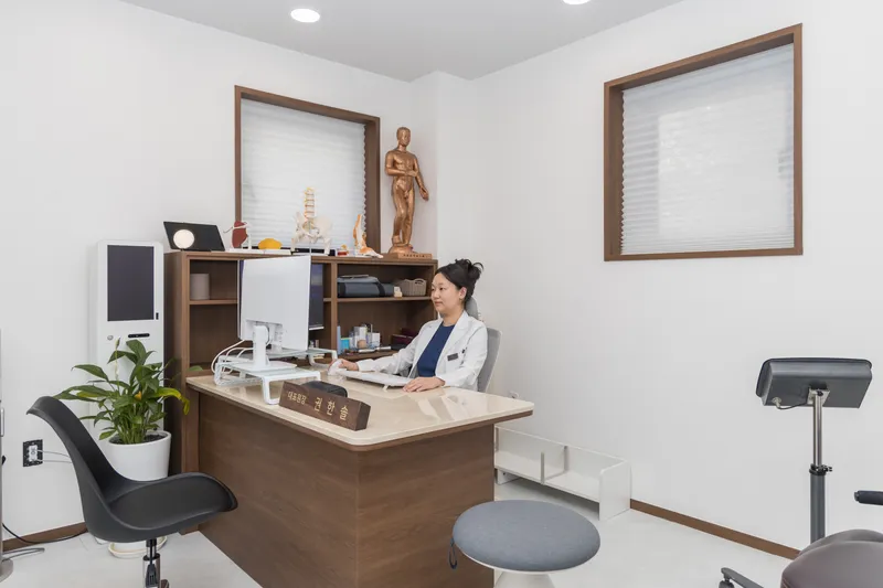 Dongchon Clinic