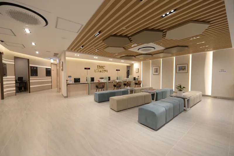 IMS Gangnam Clinic