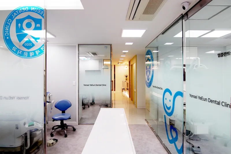 Yonsei Yoon Clinic