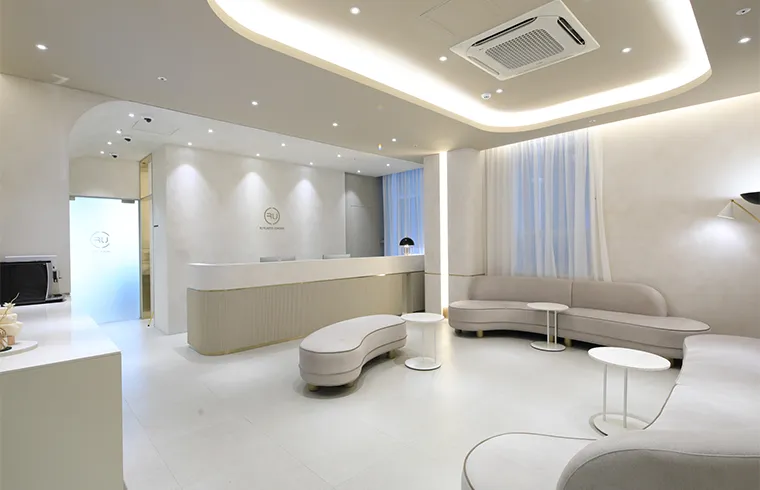 Al Yu Plastic Surgery Clinic