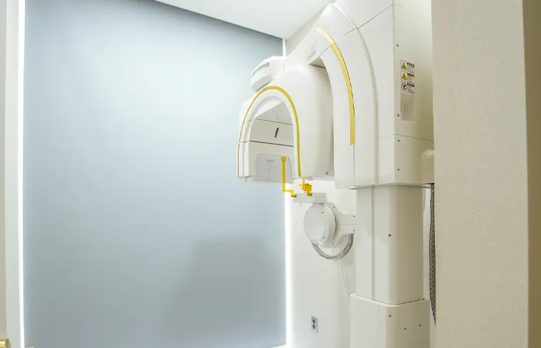 Al Yu Plastic Surgery Clinic