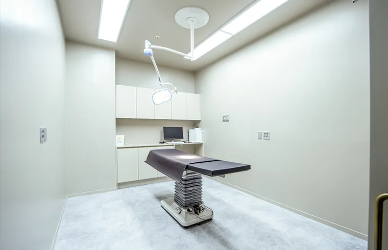 Al Yu Plastic Surgery Clinic