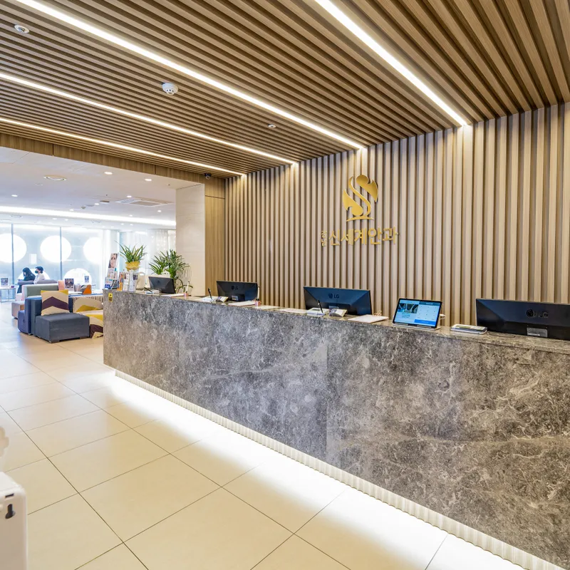 Gangnam Shinsegye Eye Clinic