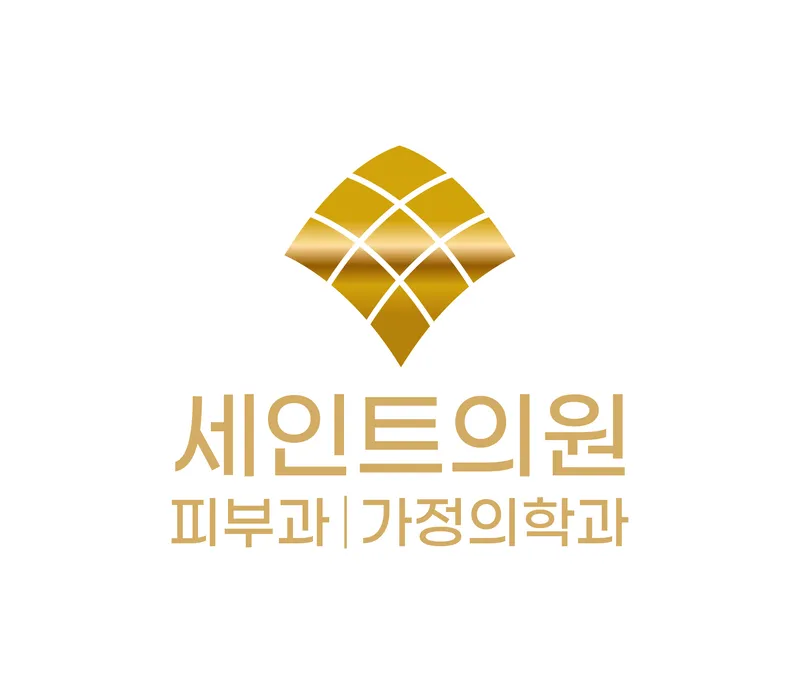 Seinteu Korean Medicine Clinic