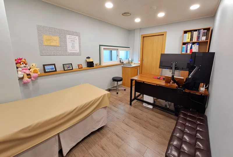 Okeii Korean Medicine Clinic