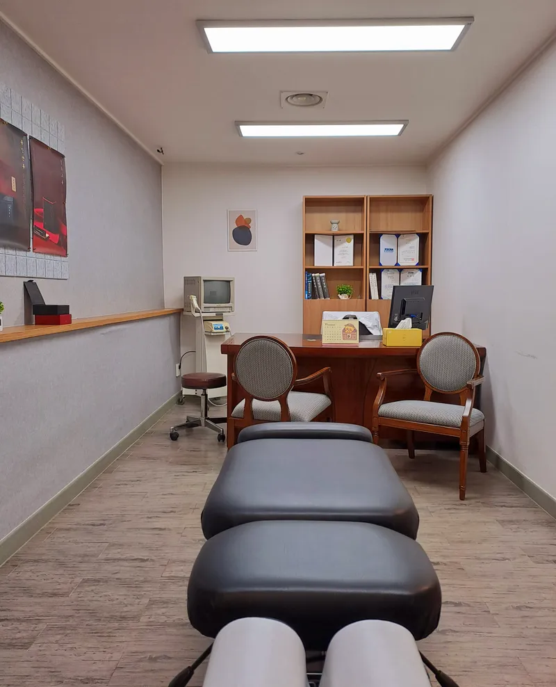 Okeii Korean Medicine Clinic