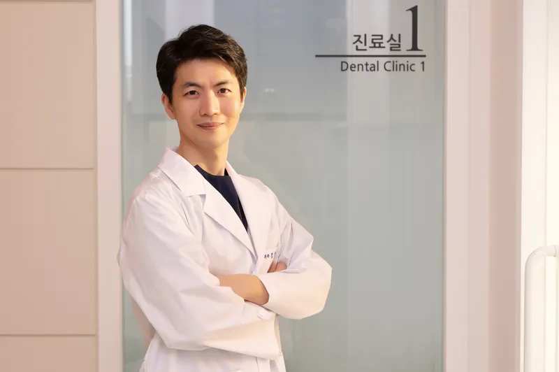 Seoul Ichaeum Dental Clinic