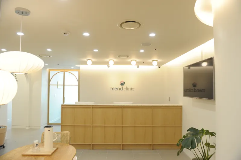Mend Clinic
