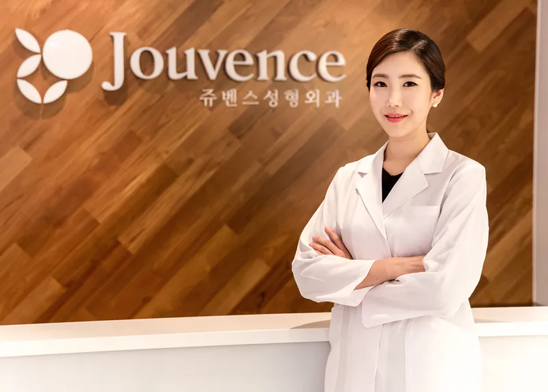 Jubens Plastic Surgery Clinic