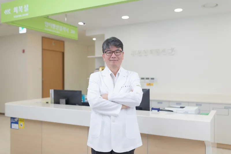 Human Imaging Clinic