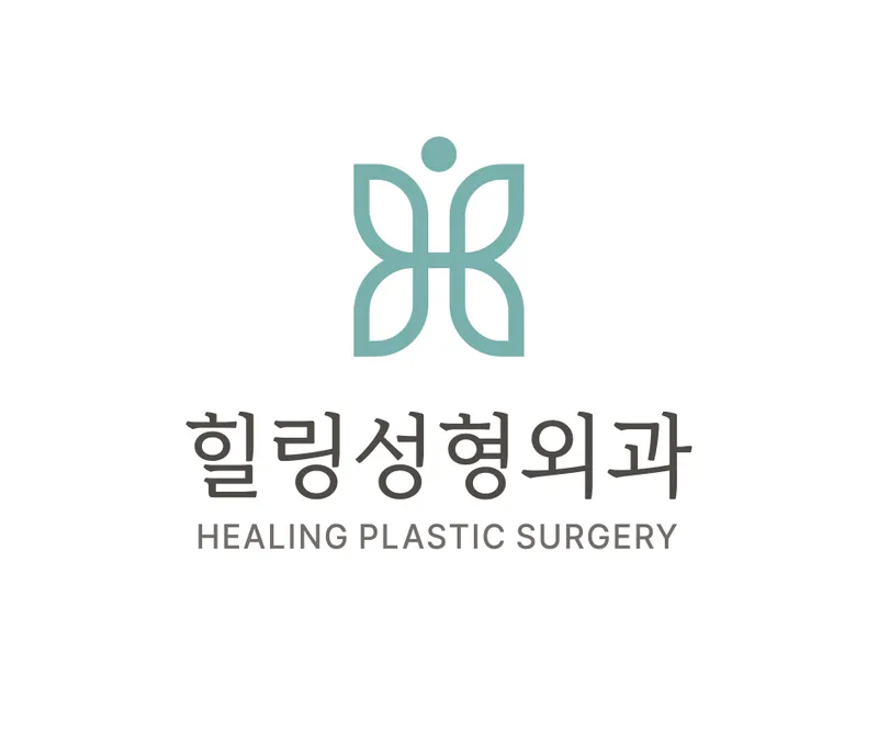 Healing Plastic Surgery Clinic