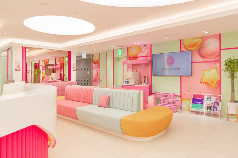Lollypop Plastic Surgery Clinic