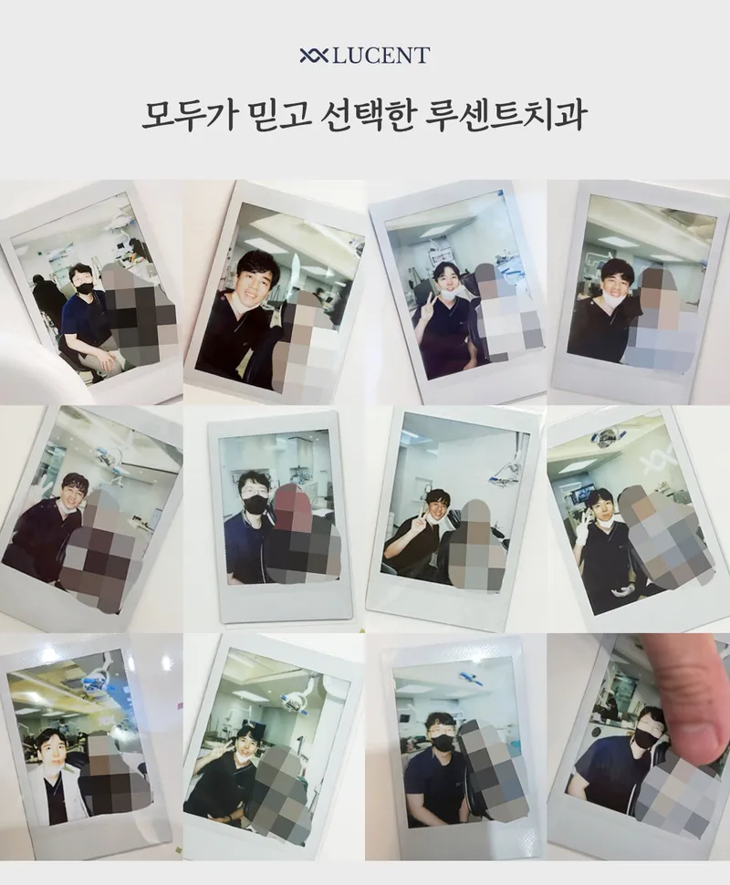 Lucent Dental Clinic Shinnonhyeon
