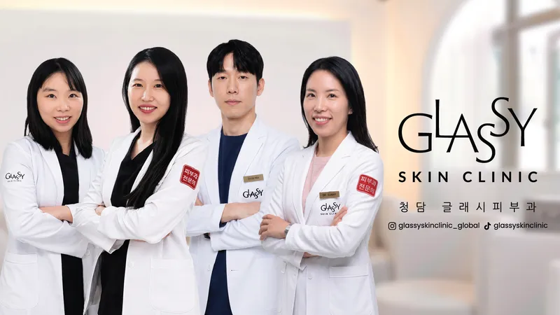 Cheongdam Glass Dermatology Clinic